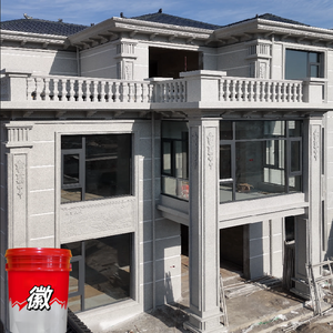 Revêtement acrylique liquide à base d'eau pour l'extérieur, effet granit, pour texture murale extérieure, pulvérisation de roche, peinture à effet <span class=keywords><strong>pierre</strong></span> naturelle et marbre - Product Image 6