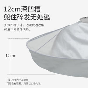 Capa de peluquería de 70 cm, antiadherente, para cortar el cabello uno mismo, estilo gris con cordón - Product Image 5