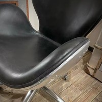 Chaise de bureau industrielle en fer rétro en aluminium avec accoudoirs réglables, chaise pivotante en forme d'œuf, design confortable de bar pour la maison et le bureau