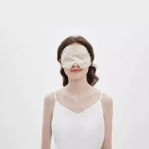 16 Momme Mulberry Silk Eye Mask. Thin Summer Design, Featuring Cool Touch, air Permeability and <b>Light</b> Blocking for Sound <b>Sleep</b>. - Product Image 3