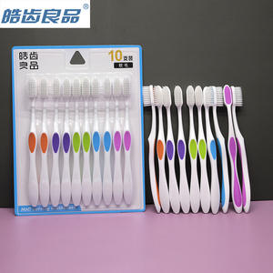 Haochi Liangpin - Paquete de 10 Cepillos de Dientes para Adultos, Cerdas Ultrafinas y Suaves, para el Hogar o Hoteles, Oferta Directa de Fábrica para Parejas y Familias - Product Image 4
