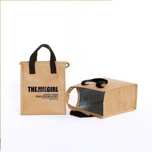 Bolsas de transporte de tela reutilizables ecológicas para mujer, bolso de mano de playa, bolsas de yute laminadas para compras promocional - Product Image 2