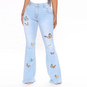 Trova le migliori farfallina jeans Produttori e farfallina jeans per  italian Speaker Mercato in alibaba.com