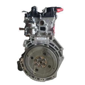 Motor L3 kualitas tinggi penjualan TERBAIK UNTUK Mazda 6 2.3L - Product Image 2