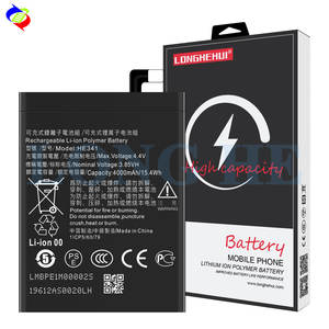 Batería Original Recargable de Polímero de Iones de Litio HE341 para Nokia 2.1 <span class=keywords><strong>TA</strong></span>-1029 4000mAh 3.85V 341 - Product Image 1