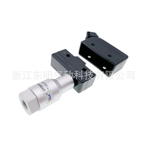 Interruptor de Presión Renca RZ-15BQ-B3 G1/4 Spst 24 V Aire Aleación de Aluminio IP65 10 Bar - Product Image 3