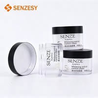 SENZESY - Envase de 50 ml, Cilindro PET Duradero, para Crema Facial, Mascarilla Capilar, Tarro para Crema, Tapa de Rosca, Envase Premium para Cosméticos Faciales