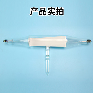 Cathode ray tube (magnetic effect tube) J24021, <b>physics</b> experimental equipment, comprehensive range of middle school teaching - Product Image 5