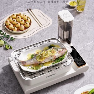 Vaporera Eléctrica Daewoo de 10L, Doble Capa, Control Digital, Multifuncional, Olla de Vapor Doméstica con Tapa de Vidrio Templado - Product Image 2