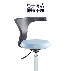 Silla Dental Hewei de PU con Altura Ajustable y Giratoria para Asistente Dental - Product Image 2