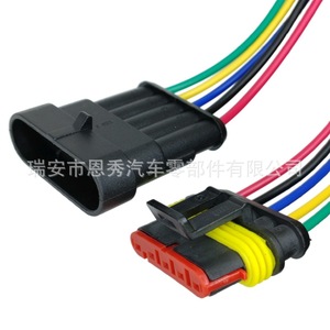 Conector Automotriz Doméstico de 5 Pines, Paso de 1.8 mm, PBT Negro, para Cableado de Automóviles - Product Image 3