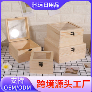 Boîte cadeau en bois rectangulaire avec couvercle en verre, design minimaliste pour le rangement et les cadeaux - Product Image 5