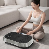 Machine de fitness vibrante pour la maison, entraîneur oscillant 110V, vitesse réglable, modèle 470