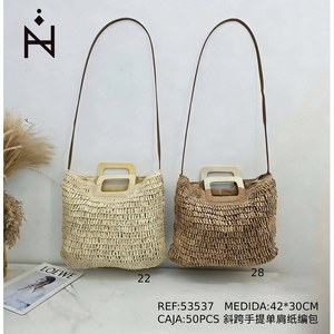 Borsa in Carta Intrecciata 42x30Cm, Borsa a Tracolla, BOLSO - Product Image 3