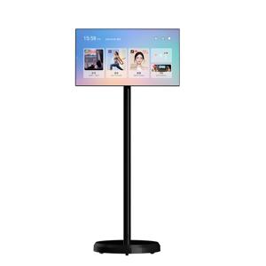 Boe 32-Inch Màn Hình Thông Minh Điện Thoại Di Động Máy Chiếu Bestie Di Chuyển Phát Sóng Trực Tiếp Cảm Ứng TV Cho Học Tập Tập Thể Dục IP65 Đánh giá - Product Image 4