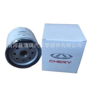 ไส้กรองน้ำมันเครื่องเชอรี่รุ่น481H-1012010สำหรับ A3 A5 Tiggo 35 Riich Oriental Son Rely ขนาดมาตรฐาน - Product Image 3