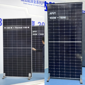 แผงโซลาร์เซลล์ APVT 450W + โมดูลรวมพลังงานความร้อนและแสงอาทิตย์ 780W - Product Image 1