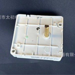 Dryer <b>Timer</b> <b>Switch</b> W11460530 7 Terminals 110V Electric Durable Laundry Appliance Parts - Product Image 1