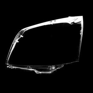 Copertura faro per Toyota Noah 2015 - Lente antigraffio ad alta trasparenza, accessorio premium per la guida - Product Image 2