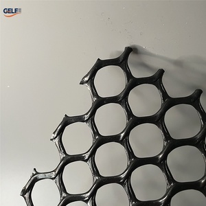 Filet professionnel d'élevage de poulet de protection solaire - Product Image 1