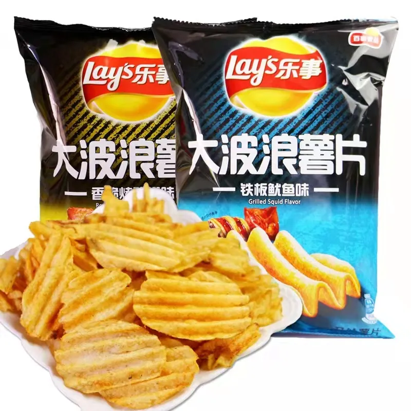 Оптовая продажа, закуски 40 г, картофельные чипсы, очень хорошая закуска в Китае, закуски из картофельных чипсов