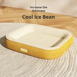 New Thân Thiện Với Môi Tất Cả Các Mùa Phổ Pet Mat Mô Hình Rắn Ice Bean <span class=keywords><strong>Dog</strong></span> & Mèo Giường - Product Image 4