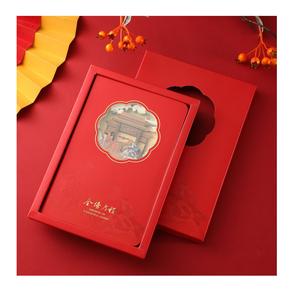 Il percorso accademico ha inizio |   Regalo per la stagione delle lauree |    Incoraggiamento agli esami |   Top Scholar Rosso - Product Image 1