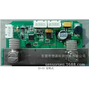 โมดูลตรวจจับก๊าซอินฟราเรด คาร์บอนมอนอกไซด์ 3.3V เอาต์พุตแบบตัวเลข อลูมิเนียมอัลลอยด์ OEM ปรับแต่งได้ - Product Image 3