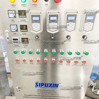 Machine à émulsifier sous vide hydraulique 300L avec chauffage électrique et réservoir d'huile et d'eau pour crème pâte mayonnaise CE approuvé