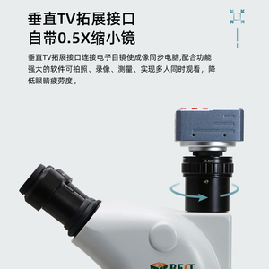 BST-X65S 6.5x-65x kính hiển vi rộng thiên thần kính hiển vi điện cho PCB CPU Bo mạch chủ kiểm tra kỹ thuật số công cụ sửa chữa - Product Image 6