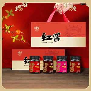 맞춤형 핫 소스 포장 및 조미료 향신료 혼합 지원 향신료 제조업체와 전문 요리 소스 - Product Image 5