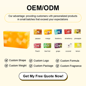 Savon en granulés de papaye, exfoliation enzymatique à la papaïne, affinement de la texture, antioxydant, éclaircissant, réparation de la barrière, régulation de l'acné - Product Image 2