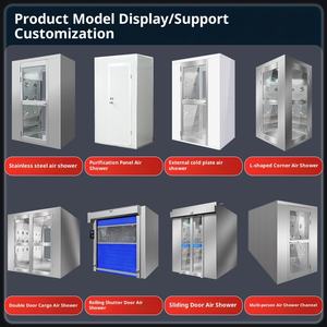 ประตูอาบน้ำลมเย็นกลางแจ้ง กวางตุ้ง วินด์ชัวร์  แผ่นเหล็กแผ่นเดียวเคลือบสี  ระบบลมสองทิศทาง สำหรับคนเดียว  380V - Product Image 2