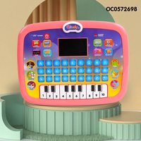 Ordenador portátil inteligente para niños, máquina de aprendizaje de piano para educación temprana