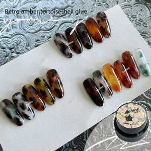 New Professional 5ml Japanese Filling Amber Gel Polishing Agent Translucent Permanent Gel Nail <b>Polish</b> Custom Logo Nail <b>Polish</b> - Product Image 3