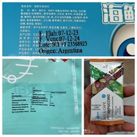 HPRT 24mm DC24A-E QR Code Date Numéro de lot Machine d'impression Ruban Transfert Thermique Surimprimante Industrielle TTO Imprimante