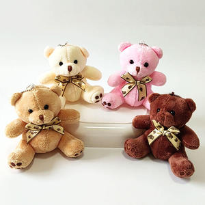 Porte-clés en peluche Kpop Deon Huter Tiger, figurine d'<span class=keywords><strong>anime</strong></span>, jouet en peluche, porte-clés, poupée en peluche de dessin animé - Product Image 2