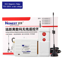 Module émetteur et récepteur sans fil Rf DC 12V AC 220V 2KM 40A Relais 433 MHz Télécommande pour ventilateur et lumière