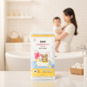 Ensemble de serviettes et débarbouillettes pour bébé, confortables pour le bain et le séchage, ensemble complet pour le bain de bébé - Product Image 6