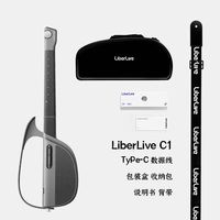 LiberLive C1 gitar elektrik tanpa tali, pertunjukan pita Solo pintar pendamping otomatis tersedia
