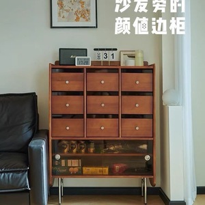 Solid Wood <b>Sideboard</b> Vintage Style <b>Storage</b> Cabinet 84x40x114cm Living Room Furniture Boxwood Mocha Finish - Product Image 2