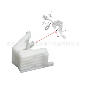 คลิปสปริงคลัตช์ Peugeot 308S 4008 Citroen รุ่น 1609586780 9820342980 อะไหล่ทดแทนทำจากพลาสติกวิศวกรรม - Product Image 1