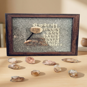 Marco de pirita Kuber Yantra de alta calidad, hecho a mano, decoración para el hogar, regalo, artesanía, venta al por mayor - Product Image 3
