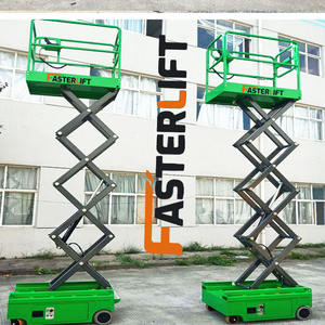 500 ק "ג 3-16 מ 'עבודה אוויר ציוד 300 ק" ג ג ג' ל מכונית קטנה גישה הידראולית חשמלית הידראולי בום - Product Image 5