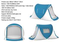 Tente de camping en plein air, toit, air conditionné, tipi