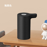 Pompe à eau électrique automatique pour bouteille de 5 gallons, rechargeable par USB, commande tactile intelligente, silencieuse et anti-fuite, pour la maison/le bureau