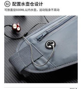 2025 New Outdoor Multifunctional Sports <b>Running</b> Belt Waist Bag Zipper Water Proof Belt <b>Running</b> Mobile Phone Chest Jogging Bags - Product Image 3