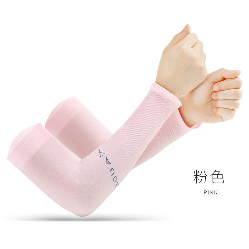 Straight-leg pink
