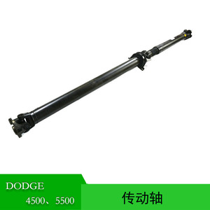 Eje de transmisión trasero Ram 5146832AB 5146833AB para chasis de cabina 4500 5500 - Product Image 5