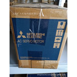 Motor Servo AC Mitsubishi Electric HG-SN52BJ-S100 Trifásico Totalmente Cerrado Hecho en China - Product Image 1